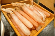 【悲報】X民、しゃぶ葉のズワイガニ食べ放題(1万円)で320本も食べてしまうｗｗｗｗｗ