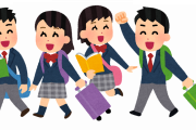 【悲報】ワイ高校、修学旅行が延期ではなく中止になるｗｗｗｗｗｗｗｗｗｗ