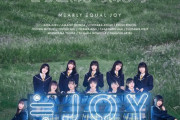 【≒JOY】12/24(日) 0:00～ 「Overture」先行配信決定?