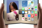 【悲報】新型iPhone Duo（折りたたみiPhone）364,800円からｗｗｗ高すぎてもう日本人では買えない；；【円安ホクホク】