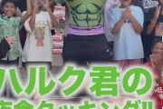 【朗報】港区女子さん、カンボジアで慈善活動してしまうｗｗｗ