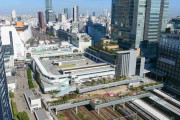【東京都新宿区】新宿駅について知っていること