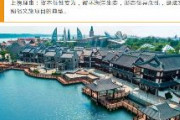 【画像】「中国の最も醜い建物トップ10」を発表　中国メディア