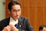 【？？】岸田首相、増税に対し「国民が自らの責任としてしっかりその重みを背負って対応すべき」