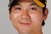 緒方理貢が1軍に合流　山本恵大が登録抹消