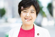 立民・尾辻かな子「橋下が公務員の給与を0にしろと言った」とデマが炎上　橋下氏の高額ギャラにも言及