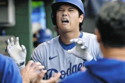 【速報】ドジャ大谷、山本由伸に次いでノーヒットノーランなるかｗｗｗｗｗｗｗ