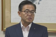 あいちトリエンナーレ補助金7800万円不交付で大村知事「合理的な理由があるのか聞きたい」