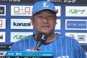 通算464号の中村剛也「タフィローズのすごさを感じますね」