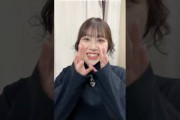 向井純葉 大好き 櫻坂46