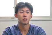 ドラフト目玉・立石（創価大）「もし1年目から『10本塁打打てたら』最高のスタートと言っていい」