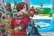 【悲報】「ドラゴンクエスト10」のサービスが終了。お出かけ超便利ツールジェムの返金申込受付が開始