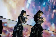 WOWOW『BABYMETAL LEGEND - METAL GALAXY』DAY-2のセトリ