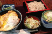 【急募】このカツ丼蕎麦セットの適正価格は？