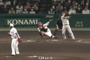 【悲報】巨人、勝利目前で逝く…