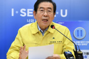 【悲報】ソウルで更に感染拡大の見通し、新天地に続きコールセンター417ヶ所全数調査の実施が決定＝韓国の反応