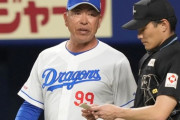 【朗報】中日ドラゴンズ、強い