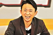 有吉弘行さん「ツイッターで攻撃的な人はアニメアイコン多い」「アニメの価値下げるのはやめよう」