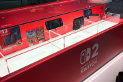 Switch 2、ニンテンドーミュージアムで早速展示される