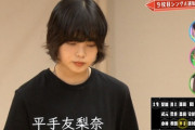 【衝撃】欅坂46、センターは変わらず・・選抜メンバーは17人に決定。。。