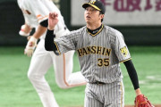 阪神・才木は５回２失点で降板　ブリンソン、秋広に２被弾　自己最多タイの６勝目はお預け