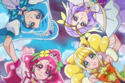 「ヒーリングっど♥プリキュア」第35話感想(ヒープリ)画像 季節外れ水着回？パロあり前時代的パワハラに対する警鐘ありコメディ回！プリキュア5登場の新映画特報も！！(更新再開)(動画)