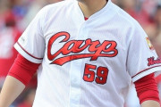 カープ菊池保則は“影のMVP”50試合登板クリア！リリーフ陣で唯一開幕からずっと1軍