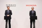 日産とホンダの社長が会談 日産はホンダに経営統合の協議打ち切りを伝達か 日産は新たなパートナー探しへ