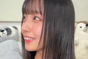 日向坂46マネージャー、大野愛実に奇行を暴露されるw