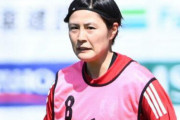 【朗報】NHKさん、女子W杯日本戦放送へ