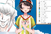 Vtuber 【大空スバル】twitterで後輩にアドバイスをする心優しいライバーだった…