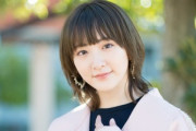【画像】生駒里奈ちゃん、超美人化！！！