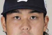 西武・高橋光成「メジャー行きたい」 米メディア「他のメジャーに来た投手のレベルではない」