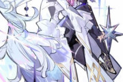 【FGO】STAR影法師さんのマーリンお姉さんイラスト！　おしゃれなマーリンお姉さんいいね！