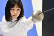 『オールドルーキー』美少女フェンシング選手役・當真あみに称賛続々「かわいすぎる」「絶対人気出る」