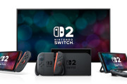 Amazonから「Nintendo Switch 2」招待販売の連絡が届き始める！→3台当選した人も・・・