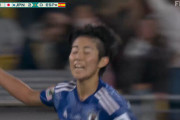 ◆速報◆女子W杯C組3節 日本×スペイン 日本29分カウンターで宮澤が抜け出し植木にラストパス！植木が決めて2-0！