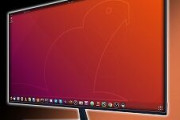 UbuntuがMacより優れている点ある？