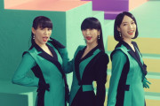 Perfume『Time Wrap』に対する海外の反応は？「楽園だ」「暗闇の中の希望」
