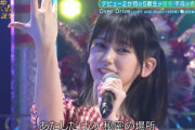 池田瑛紗｢仮面ライダー電王の物真似しま～す！｣【乃木坂46】