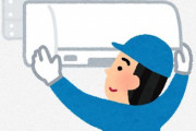 【怖すぎ】一人暮らしの女性が「エアコン修理業者」に修理を依頼した結果…