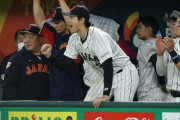 【WBC】侍ジャパン「日韓戦」の世帯視聴率が44％を記録し、昨年全番組1位だったW杯を超える！サカ豚完全敗北ｗｗｗｗ