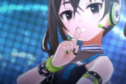 【デレステ】限定あきら引くか悩むわ
