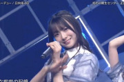 【日向坂46】宮地すみれ、腰使いが凄い...