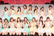 【SKE48 SummerZeppTour2022@Zepp Osaka Bayside」チームKⅡ公演の感想など