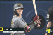 中野(神) .340 出塁率.404 OPS.872