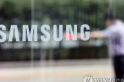 サムスン電子、第2四半期の営業利益95％急減…半導体4.4兆ウォンの赤字＝韓国の反応