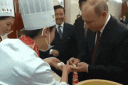 【画像】プーチン大統領が餃子を作った結果ｗｗ