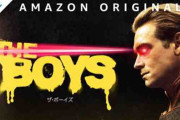 「ザ・ボーイズ」シーズン3とかいうアマプラの海外ドラマｗｗｗｗｗｗｗ