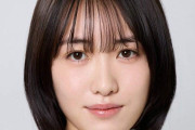女優の工藤遥さん、風〇嬢で妊婦という難しい役を見事に演じきる